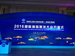 紹興小型定制旅游公司 九天供應服務與技術開發(fā)完美融合