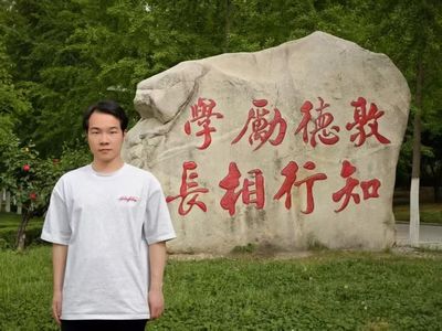 西工榜樣 | 西安工業大學“十佳大學生”吳昊天 在計算機網絡與軟件技術的浪潮中揚帆遠航